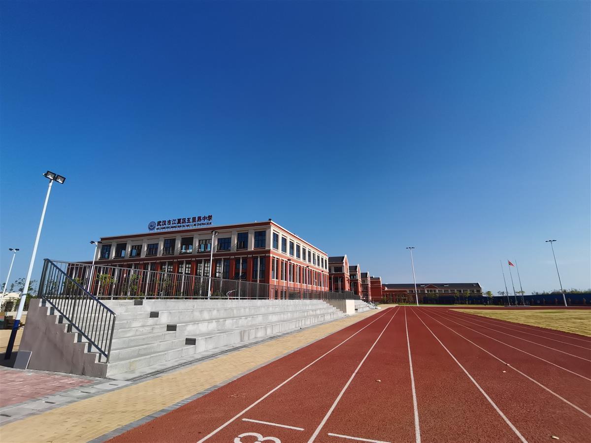 (记者张倩倩,通讯员陈克茂)8月21日,武汉市江夏区五里界中学新校区