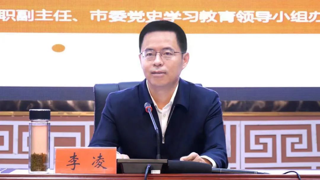 县委书记罗兴斌主持会议并讲话.