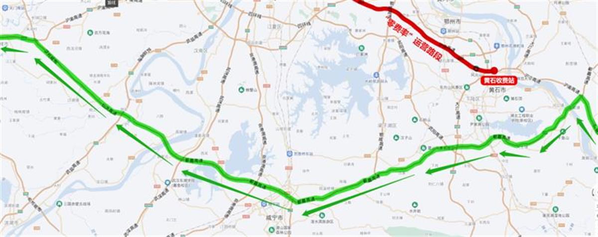 武黄高速线路图图片