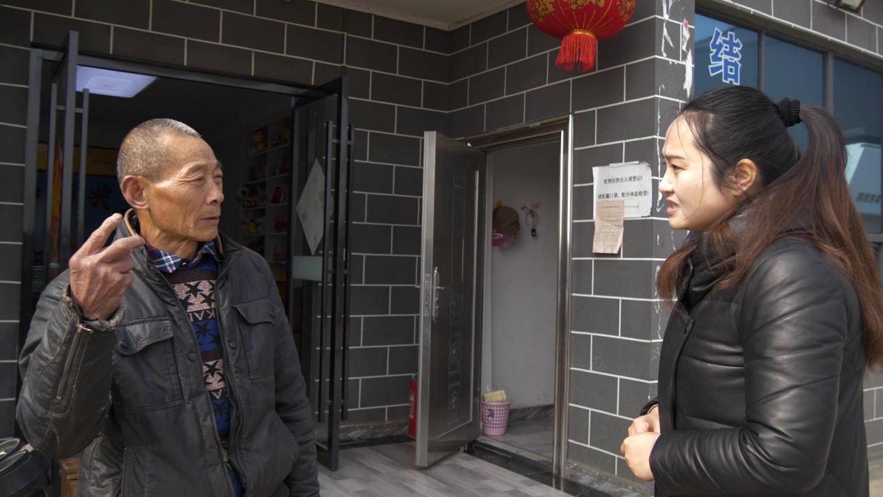 南漳:80后夫妻守情怀中见"粮"心 _长江云 - 湖北网络广播电视台官方