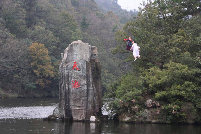 【热点关注】云梦观黄陂:木兰天池飞仙如同仙境美轮美奂_云上南漳