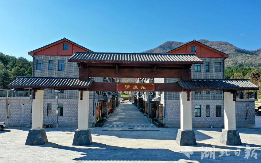 【热点关注】兴山秋色层林尽染 乡村振兴如火如荼_云上南漳