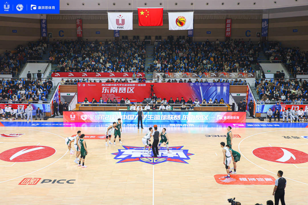 浙江德比引燃cubal东南赛区青春风暴