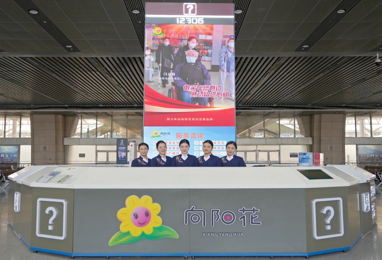 银川火车站开行天水南动车组列车一对