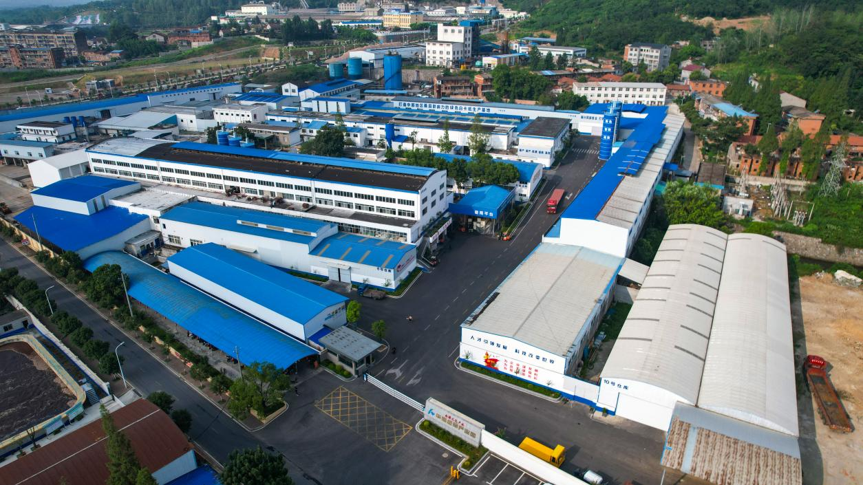 华海公司技改扩能做加法轻装上阵跑起来