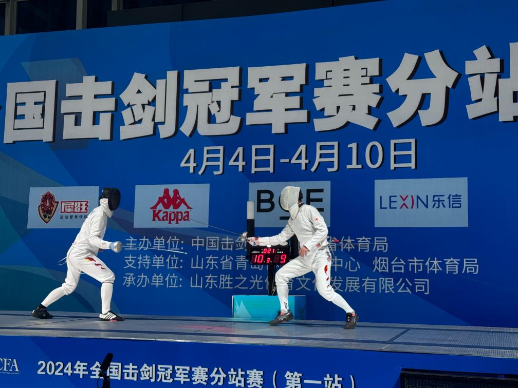 全国击剑冠军赛分站赛陈英首夺成年组冠军