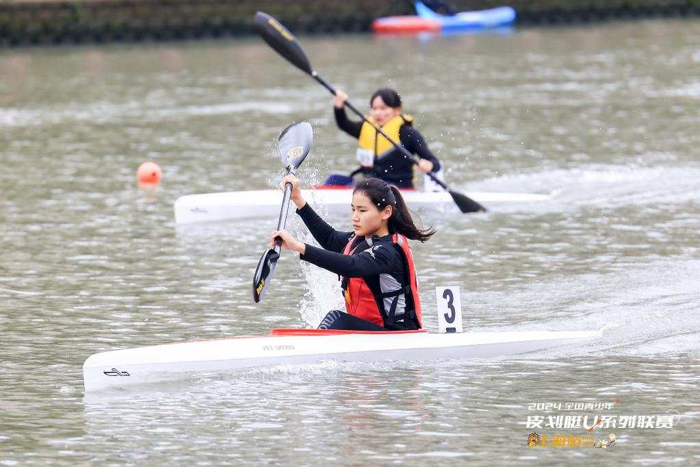 此次比赛是由国家体育总局水上运动管理中心与中国皮划艇协会联合打造