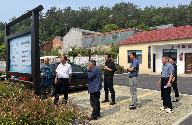 东巩镇诗词学会召开第三次会员代表会议_云上南漳