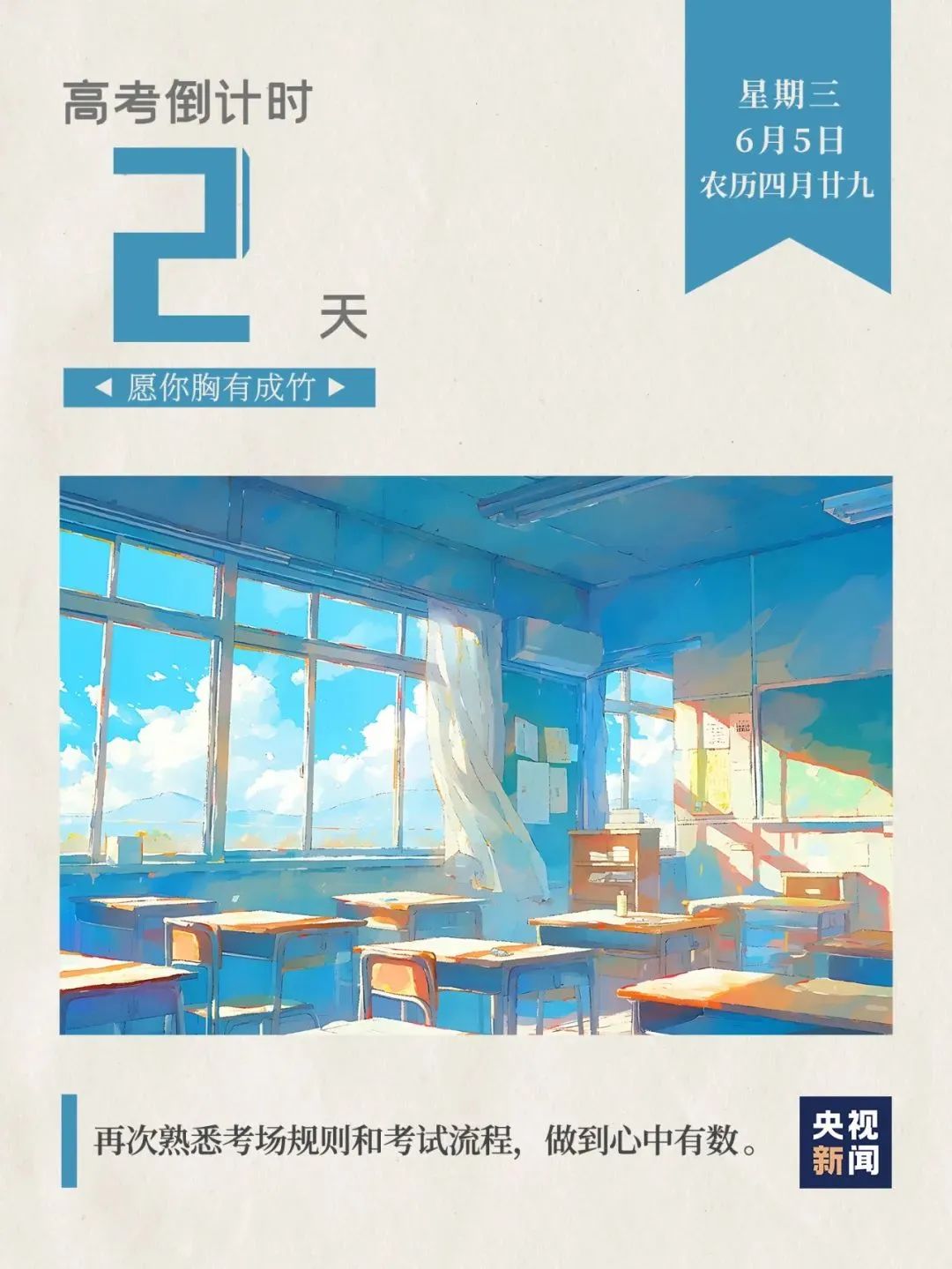 云上南漳(南漳新闻网)