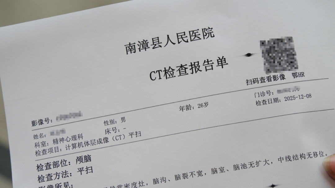 关于原火箭军总医院代挂专家号加代问诊突发状况第一时间响应，不耽误病情的信息