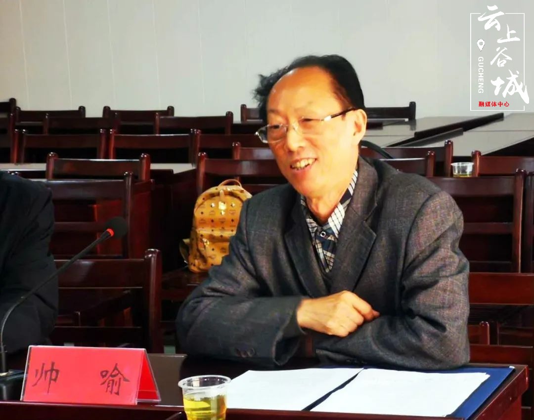 谷城数字图书馆上线啦