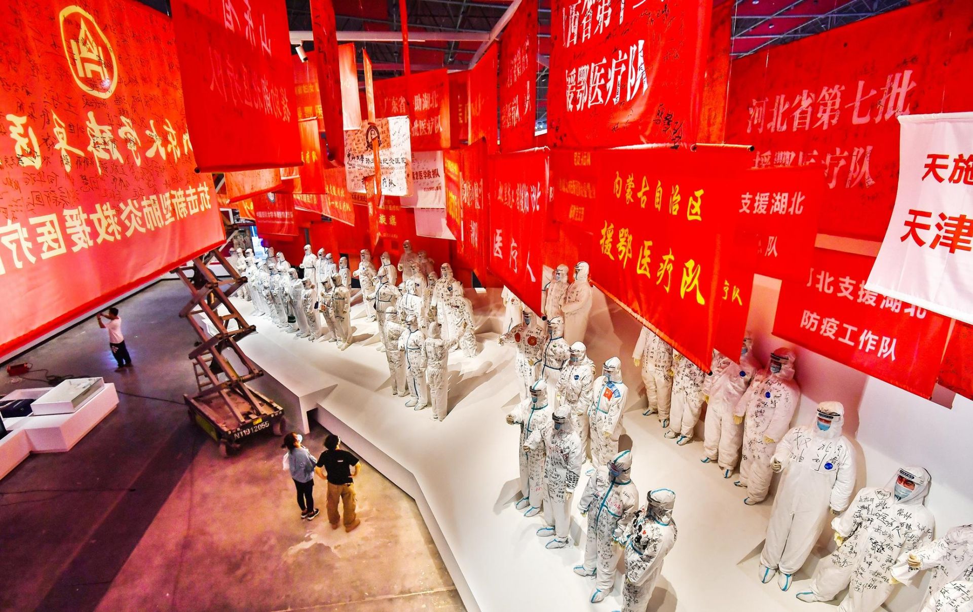 抗疫专题展明日在武汉客厅启幕