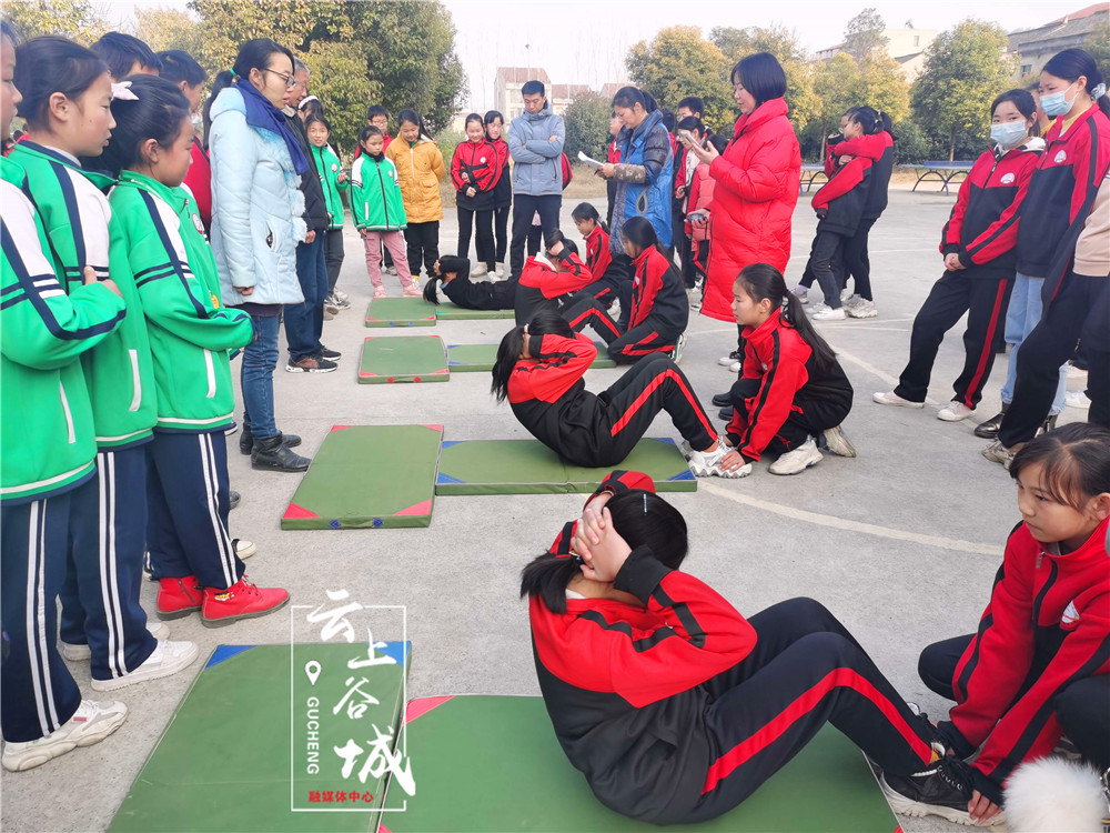 城关三中举办青春笃信念筑梦新时代第十九届运动会