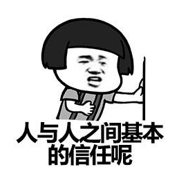 假的不少襄阳人都参与过