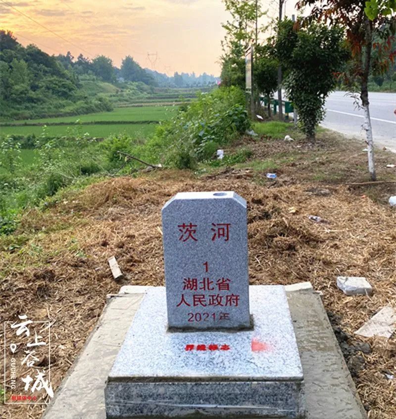 边界争议处理,勘定乡级界线,设置界桩和边界点等前期工作,对促进全县