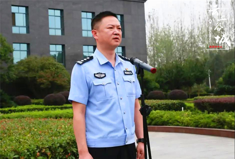 谷城公安局举办清廉警营你我同行健康跑活动