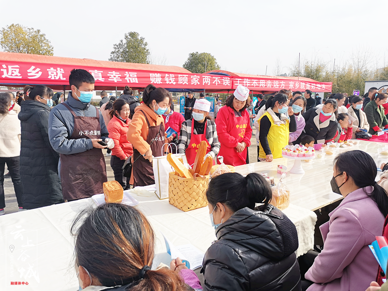 谷城石花鸡店图片