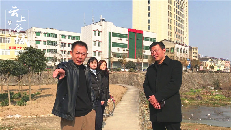 谷城石花镇西河社区加强河道整治人居环境提档升级