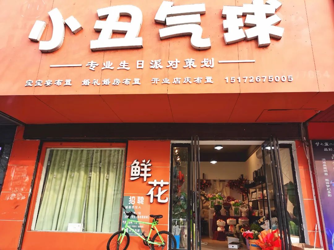 微信图片_20230214101645.jpg