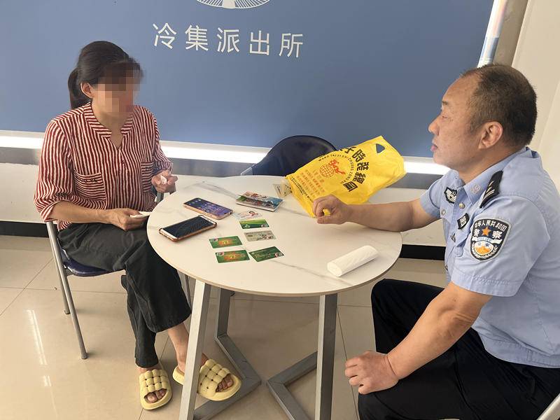 女子险中“公检法”骗局，谷城民警火速止付，挽损33万！ 