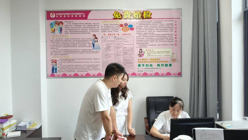 七夕“为爱护航” 谷城县妇幼保健院筑牢出生缺陷预防首道防线 