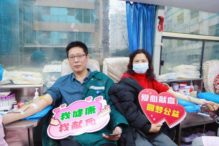 热血汇聚 爱心传递 谷城县人民医院开展无偿献血活动 