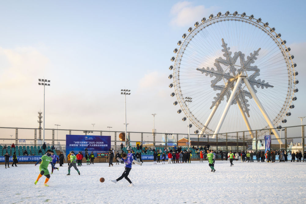 从北京到米兰，冰雪荣光闪耀冬奥