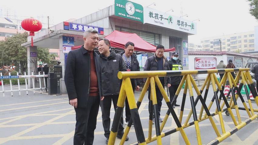 政法委牵头 多部门联动！谷城为全县校园编织一张“看不见”的安全防护网