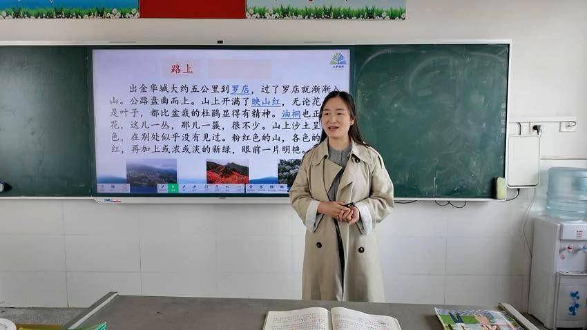 谷城这位乡村教师，让全班孩子都爱上了她！ 