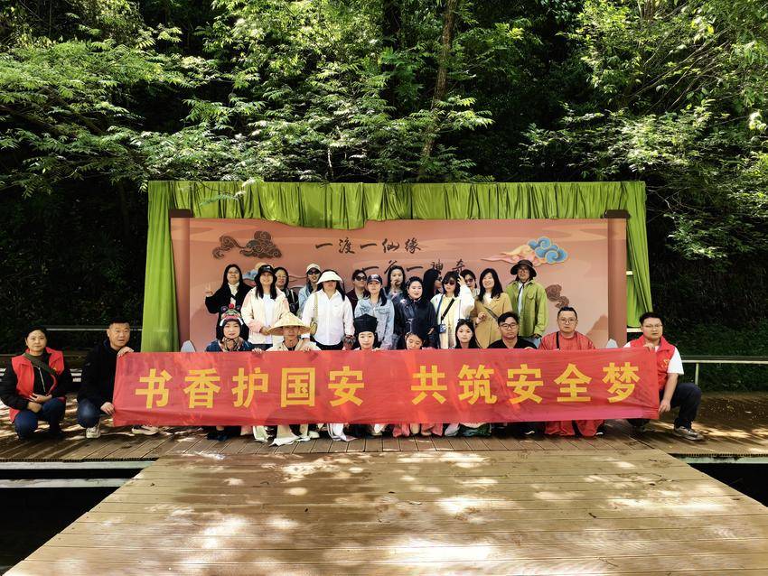 茨河镇：书香护国安 共筑安全梦 