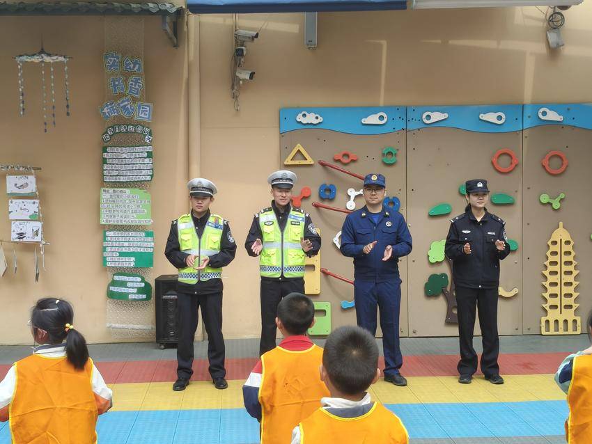 谷城县实验幼儿园：安全“童”行 快乐成长 