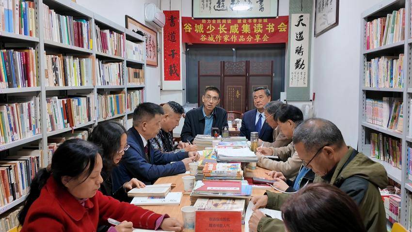 谷城县劝学图书馆：作家传文脉 书香润谷城 