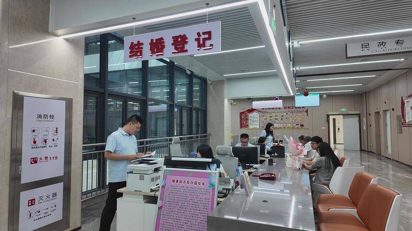 5.20预约火爆！谷城县婚姻登记中心暖心服务为幸福“加速” 