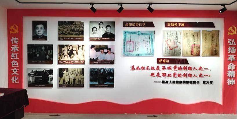 赓续血脉 培根铸魂！茨河镇如松小学把“红色”种进了孩子心里 