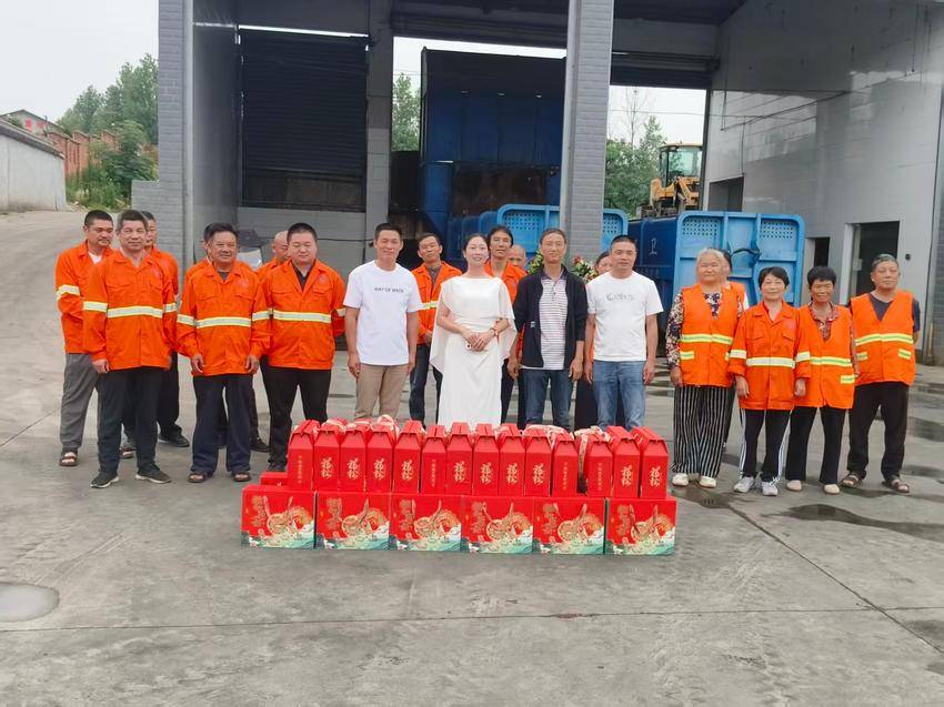 粽香致敬“城市美容师”！石花镇这场慰问让“守护”与“感恩”双向奔赴 