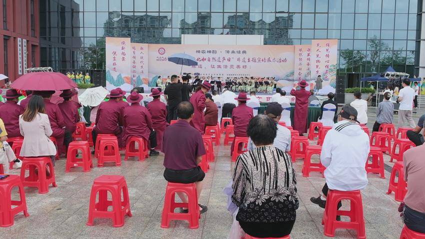 传承神农神韵 守护非遗经典 谷城县多措并举激活传统文化新活力 