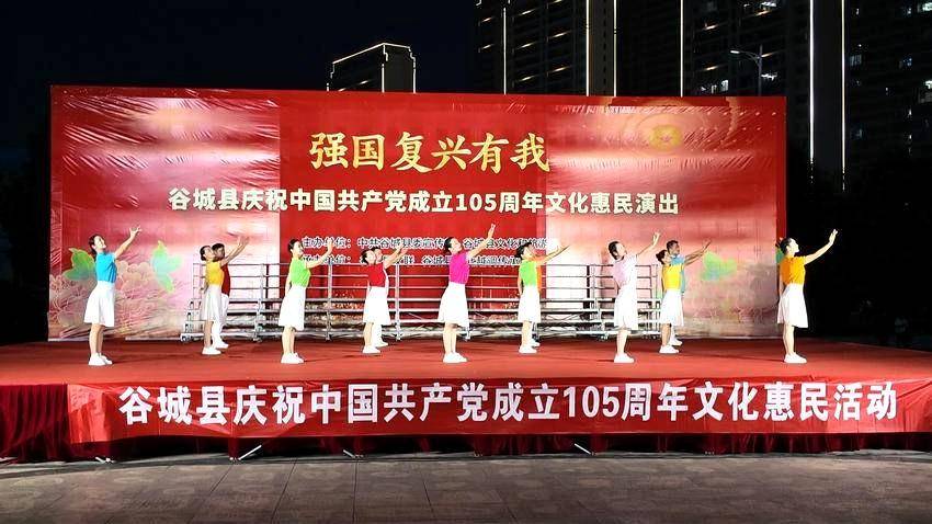 谷城：“家门口”的红色盛宴，台上唱得动情 台下听得“上头”！ 