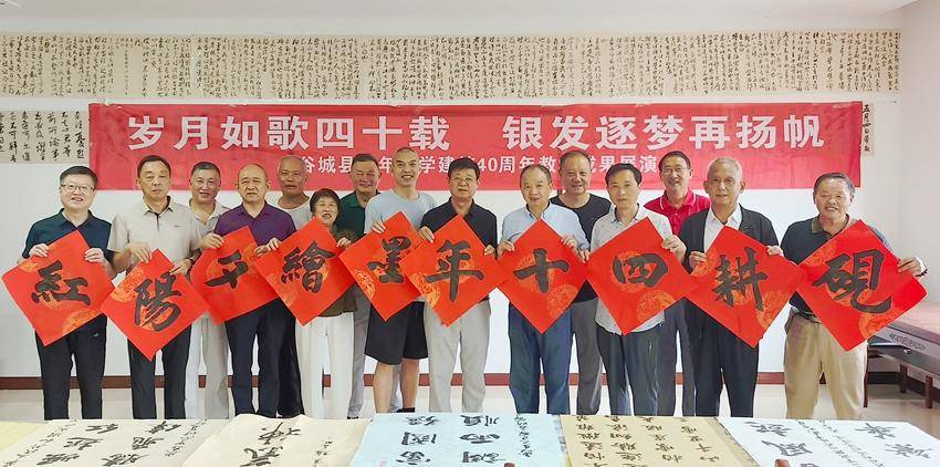 墨香染晚晴！谷城这群老人用热爱定义“不老人生”