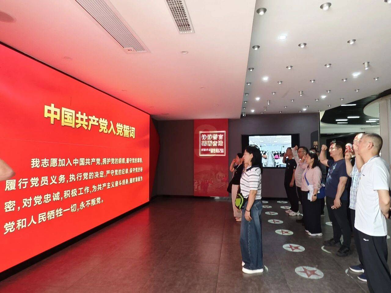 康养赋能强体魄 凝心聚力启新程——谷城县总工会组织职工赴恩施疗休养 