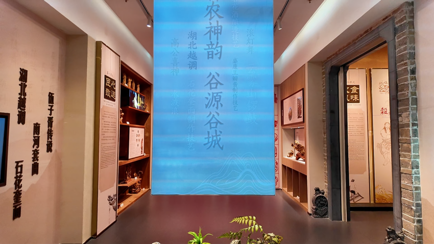 让非遗“活”在当下！谷城县非遗展示馆成热门打卡地 