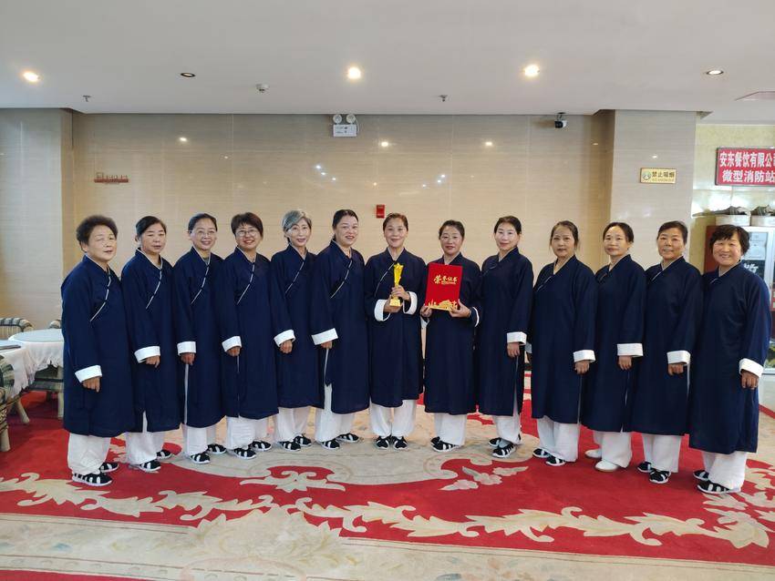 喜报！谷城太极拳亮相全国主题活动，斩获一等奖 