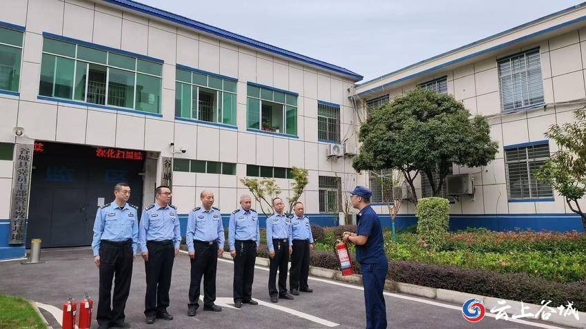 谷城新闻网(图3)
