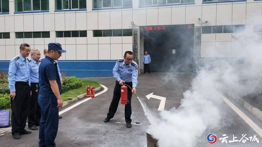 谷城新闻网(图4)