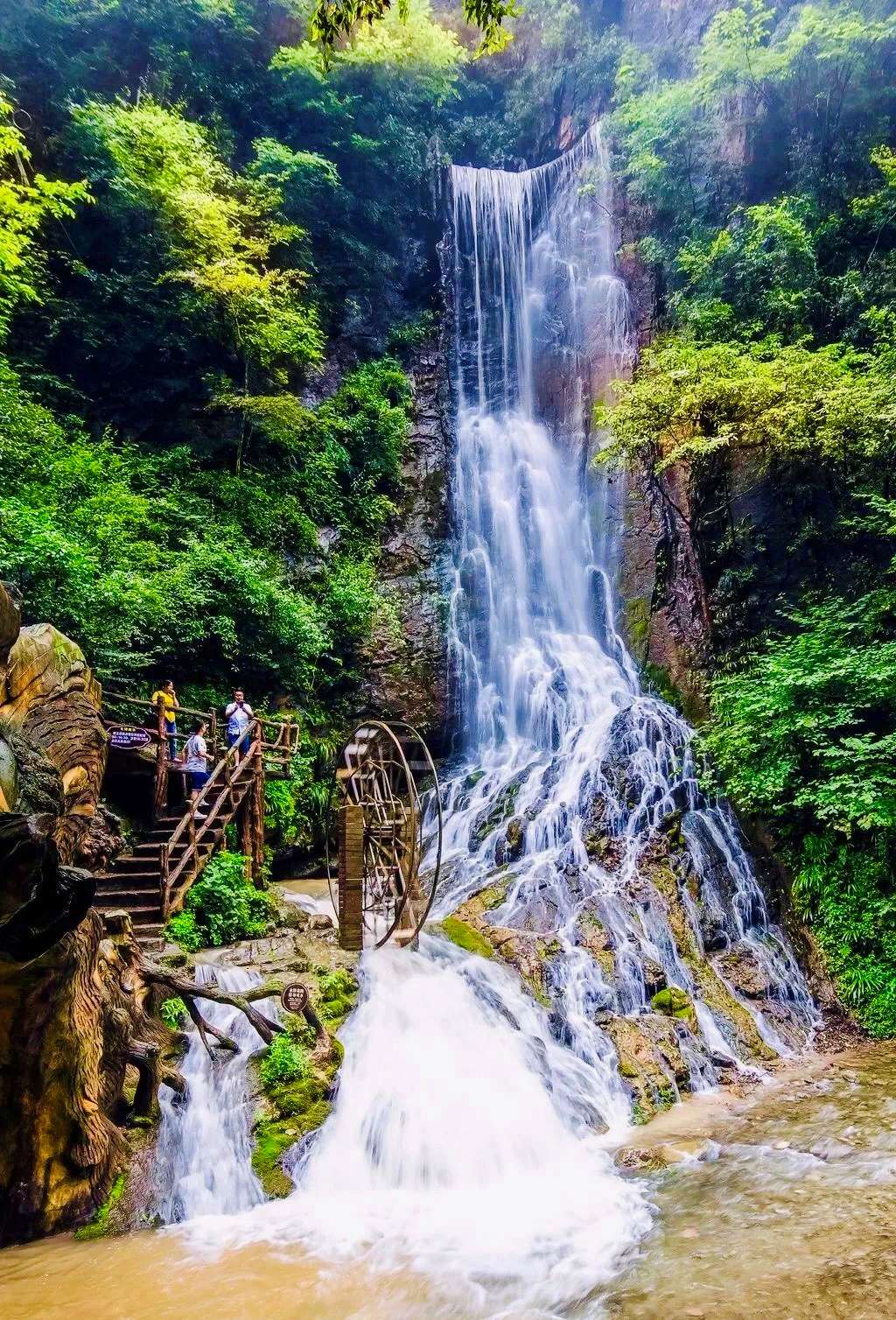 所有神农架居民保康5大景区五一前免门票