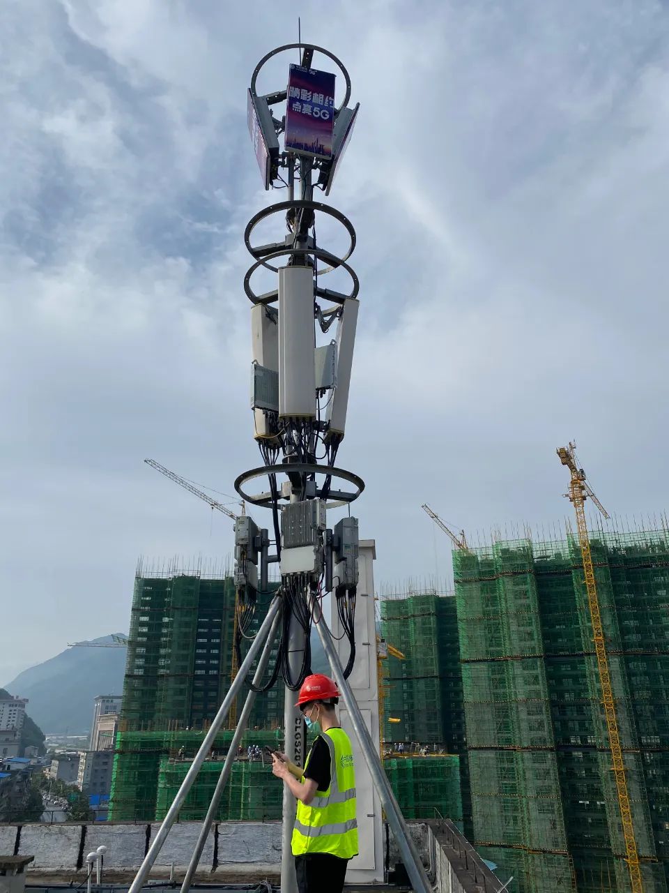 5g时代真的来了保康移动率先开通首批5g基站