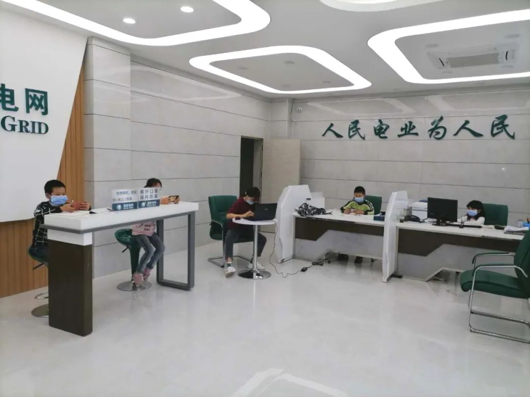 新闻故事电力营业厅传来朗朗读书声