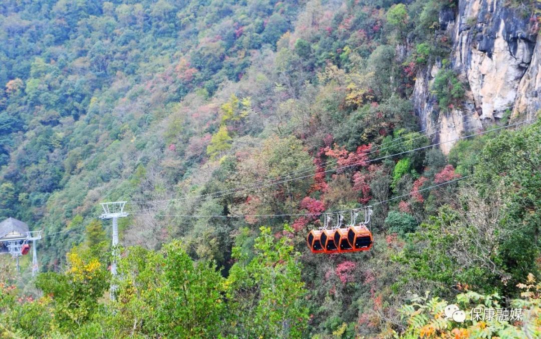 湖北荆山山脉简介图片