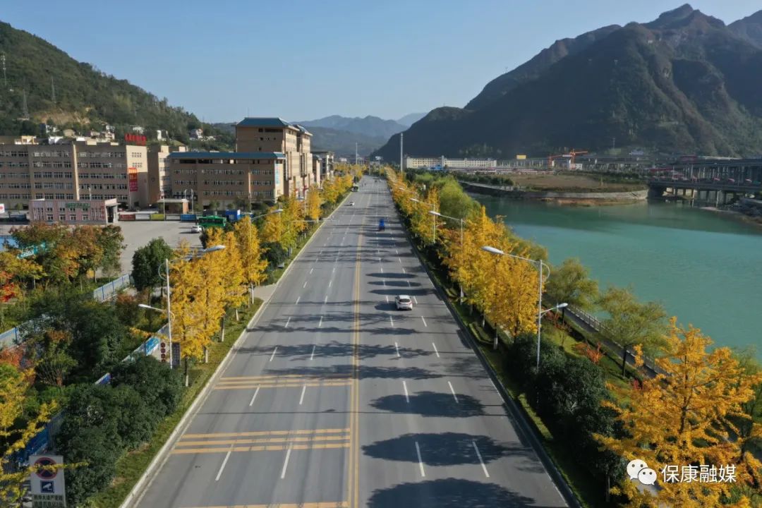 精彩十三五县城美农村靓保康全力打造城乡生态宜居环境