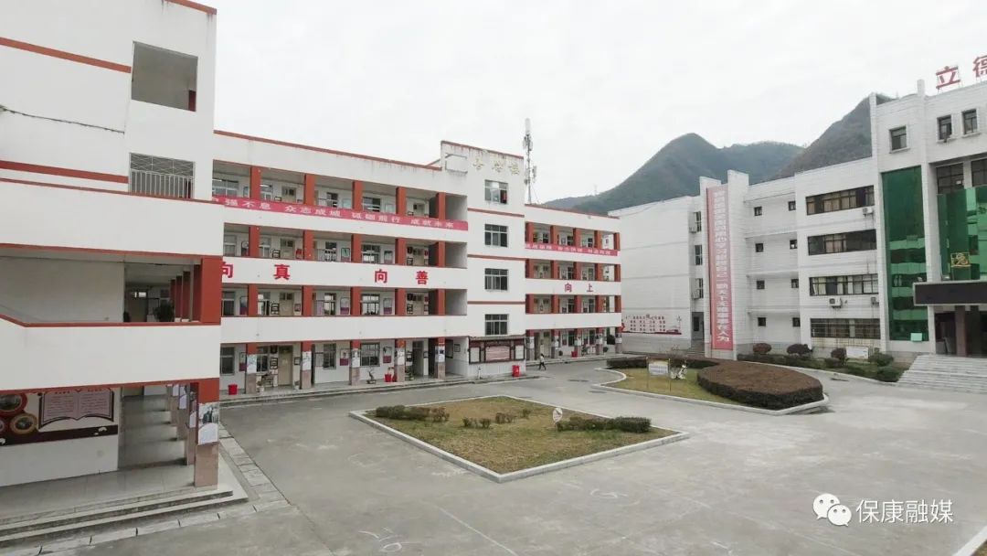 保康"娟姐主播",把知识的种子播撒进学生心田_长江云 - 湖北网络广播