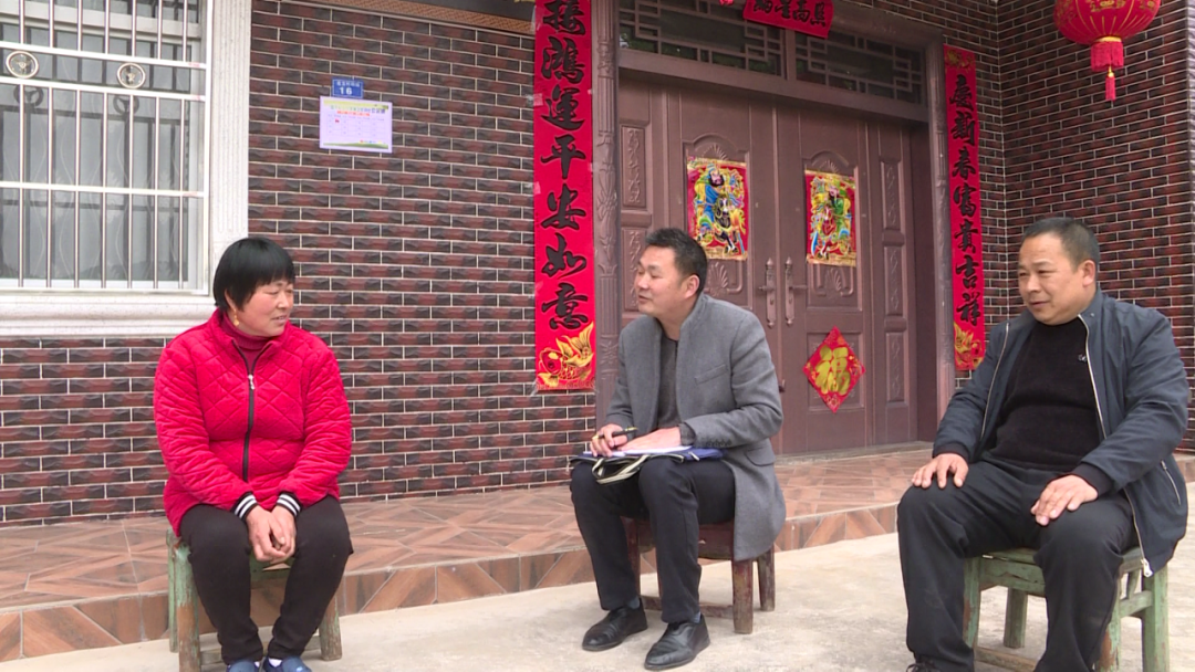 新春走基层千难万险咱不怕重整行装再出发保康县257名驻村第一书记